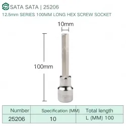 Dafei 10mm with a total length of 100mm-25206