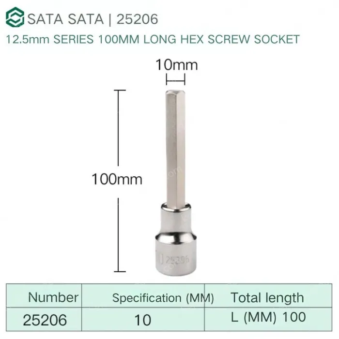 Dafei 10mm with a total length of 100mm-25206