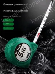 Class I accuracy 5 m X 19mm, self-locking/covering/magnetic/double-sided ruler belt