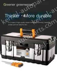 Flagship 14-inch stainless steel tool box