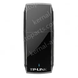 300M wireless USB network card