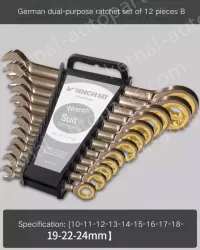 12pcs Plastic Frame Ratchet (10-24)