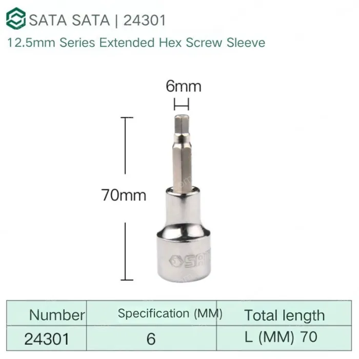 Dafei 6mm with a total length of 70mm-24301