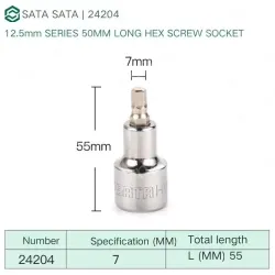 Dafei 7mm with a total length of 55mm-24204