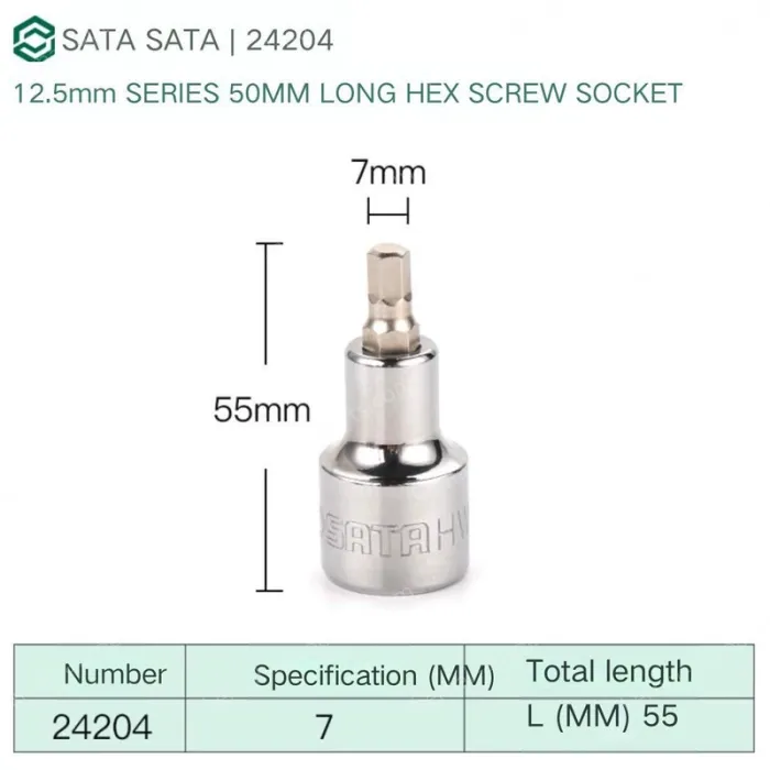 Dafei 7mm with a total length of 55mm-24204