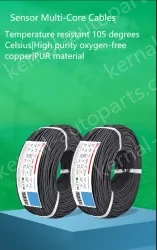 5 core 4 core 2 core sensor cable 24 AWG 2 pole