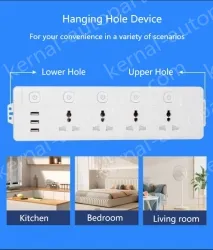 Split control 6Bits 3m