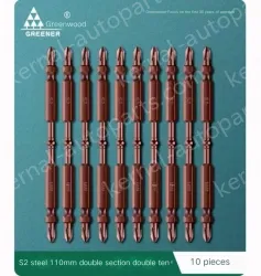 S2 110mm Double Section Double Ten 10 pcs
