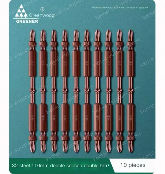 S2 110mm Double Section Double Ten 10 pcs
