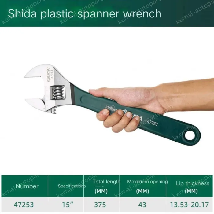 Dip handle 15 inches, opening 43mm-47253