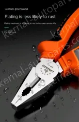 Best choice for home Three-piece set of powerful pliers