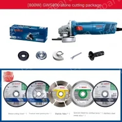 800W new cost-effective high-power stone cutting package