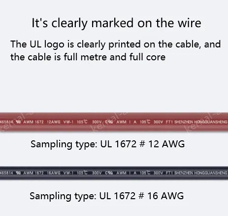 Transformer Cable 18AWG Black