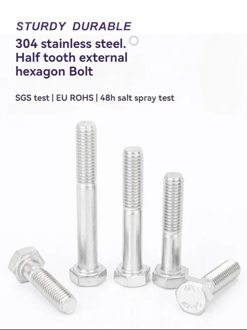 Half thread external hexagonal bolt M6*150