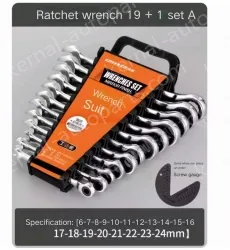 Ratchet 20pcs set(6-24)