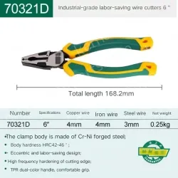 6 inch wire cutter labor-saving type 70321D