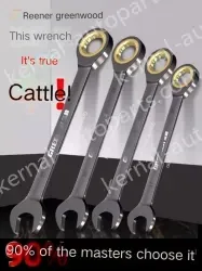 German style lengthened - 11mm