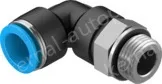 Festo Push-in fittings QSL-G1/2-16