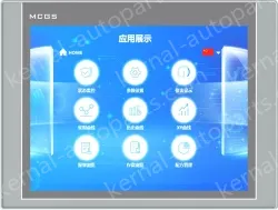 LCD Screen 12.1" TFT TPC1271Gn