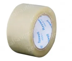 RHPH0200