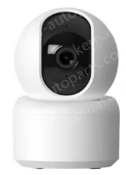 Camera TY-Z2