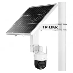 Solar low power consumption 4G trinocular zoom ball machine