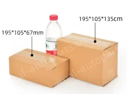 9 half-height 3-layer extra hard (195*105*67)