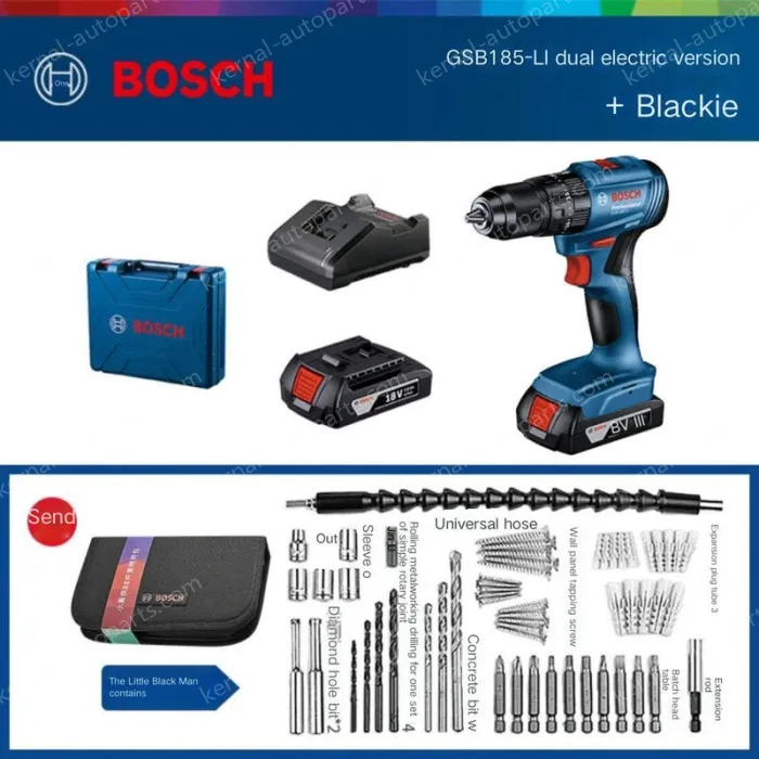 GSB 185-LI Dual Electric + Little Black