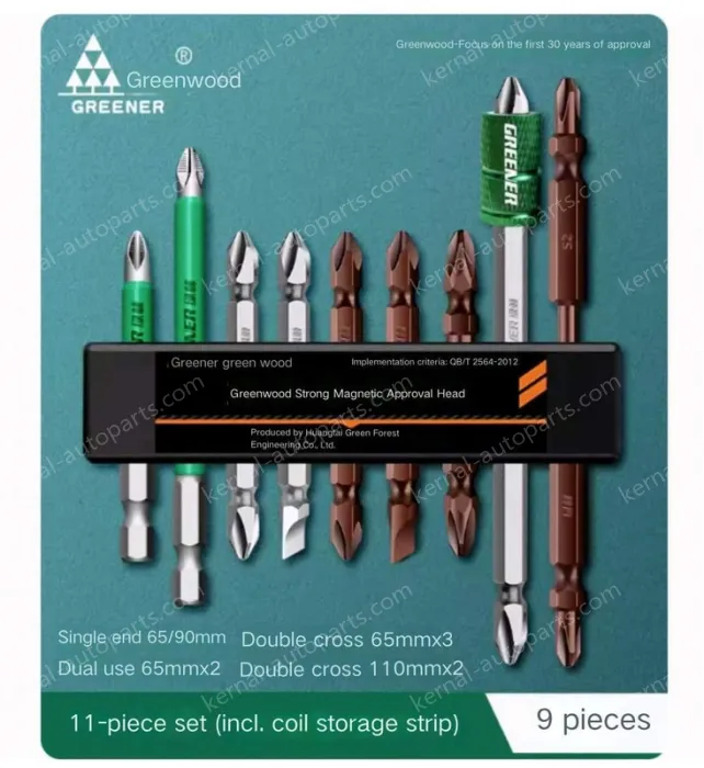 Set of 11