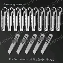 10 high-quality five consecutive shots + 55 alloy blades