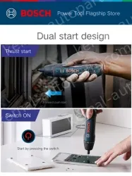 GSB 120 Dual Electric