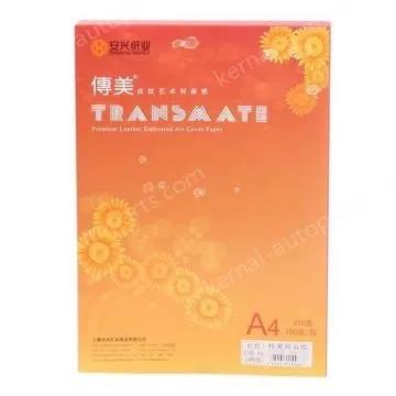 New green sky chapter