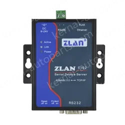 Ordinary single-serial servers
