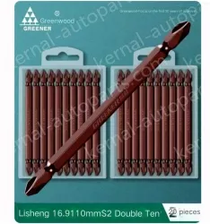 110mmS2 double ten 20 pcs