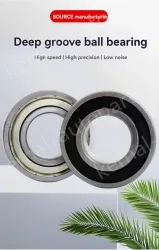 6*22*7 (motor level)