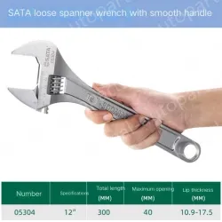 Smooth shank 12 inches, opening 40mm-05304