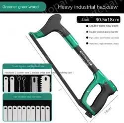 Heavy Duty Industrial Grade Hacksaw Contains 10 carbon hacksaw blades + 7 multi-function saw blades The saw body can store the saw blades