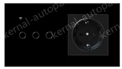 Smart socket TY-157-BB003Y-C-T