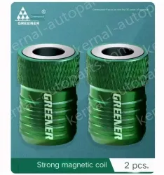 2 strong magnetic rings