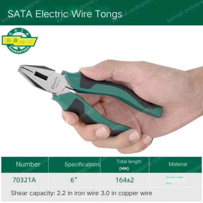 6 inch wire cutter Brushed 70321A