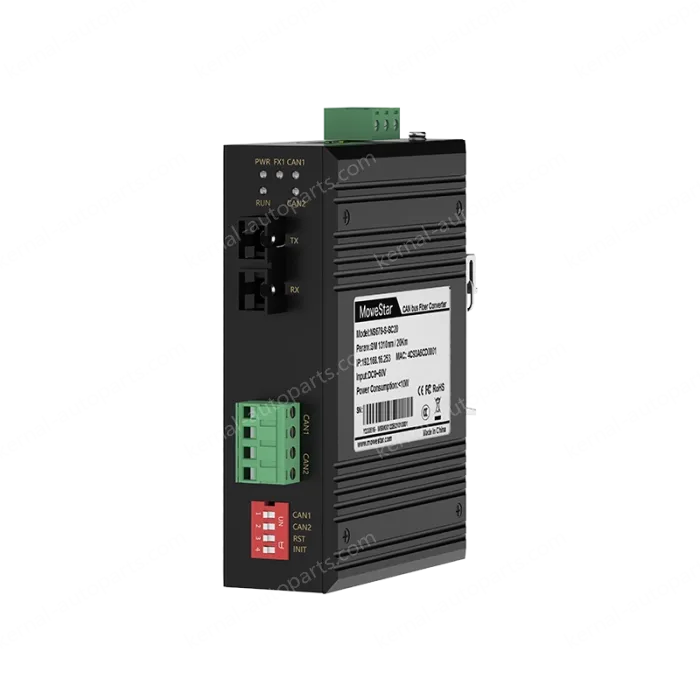 2 Ports CAN-bus To 1 Optical Port