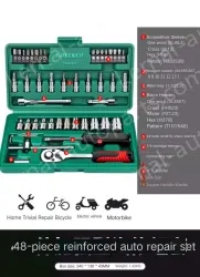 24 upgraded straight shank 48-piece set