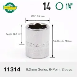 Dumbo-14mm-6.3mm series 1/4-11314