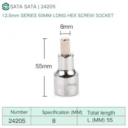 Dafei 8mm with a total length of 55mm-24205